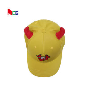 Cappello da Baseball di Alta Qualità con Visiera Curva e Corna Gialle - Product Image 5