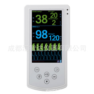 Moniteur ETCO2 SpO2 Huizhida 04206300 Utilisation médicale vétérinaire - Product Image 1
