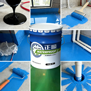 Pintura Impermeable Ecológica de Alto Rendimiento Resistente a los Rayos UV de 25 kg para Techos de Hormigón, Terrazas, Almacenes, Acrílica - Product Image 1