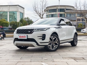 Land Rover Range Rover <span class=keywords><strong>Evoque</strong></span> Usado, Land Rover <span class=keywords><strong>Evoque</strong></span> <span class=keywords><strong>L</strong></span>, 249 CV, 5 Puertas, 5 Plazas, Vehículo de Gasolina, SUV Compacto - Product Image 1