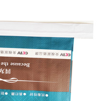 Wenzhou – sacs tissés en pp, mastic mural personnalisé, sac de valve de ciment vide stratifié en plastique, sac de ciment 25 20kg