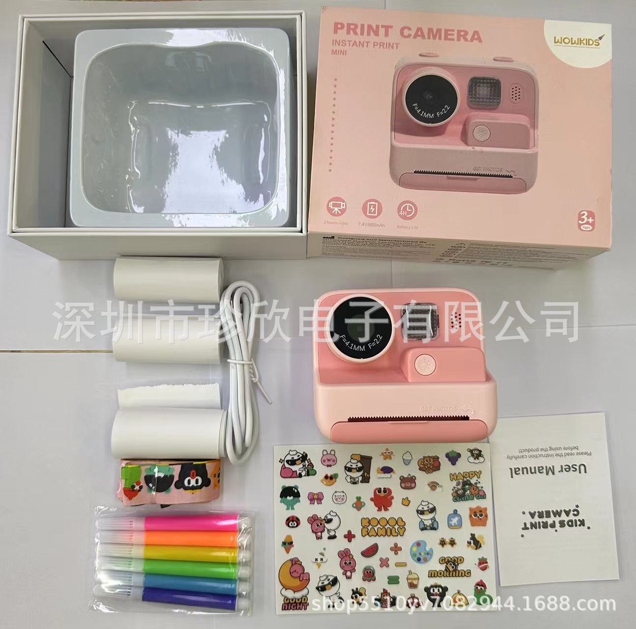 K27 rose 32g, 3 rouleaux de papier, cordon tour de cou, stylo, autocollants