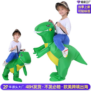 Costume de dinosaure gonflable Manyusha pour enfants, respirant, taille enfant 6 ans, tenue décontractée pour fêtes - Product Image 3