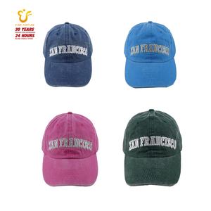 Casquette de baseball non structurée en gros avec logo brodé plat, casquette classique de sport, revêtement de haute qualité, coton lavé, Gorras vierges pour hommes - Product Image 4