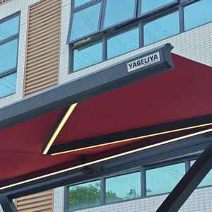 Auvent rétractable extérieur motorisé automatique en aluminium de marque GHUSTRUD Hanrui - Product Image 2