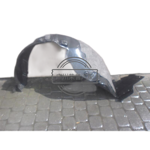 86811-3R200 86811-3R200 para Kia OE para Kia Cardenza K7 Bu Precio de Compra a Partir de 4256 Rublos 4808697842 - Product Image 1
