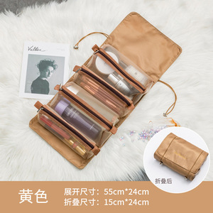 Bolsa de maquillaje 4 en 1 con bolsillos de malla, organizador de cosméticos de viaje, gran capacidad para almacenamiento en viajes - Product Image 4