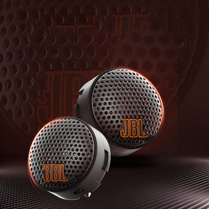 ลำโพงติดรถยนต์ <span class=keywords><strong>Harman</strong></span> รุ่น STAGE1 62CF/62F HiFi ขนาด 6.5 นิ้ว แบบ <span class=keywords><strong>2</strong></span> ทาง ฟูลเรนจ์  วัสดุ ABS  ชนิดติดตั้งแบบไซเรน - Product Image 2