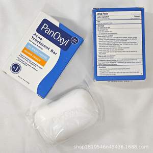 Jabón Sólido Americano con 10% de Peróxido de Benzoilo, SPF20-30, para el Tratamiento del Acné, Aroma Frutal, para una Limpieza Facial y Corporal Profunda, Control de Grasa, para Hombres - Product Image 2