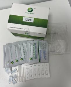 LSY-20039 Green Spring Tarjeta de prueba rápida de flujo lateral para Salbutamol, hoja sin cortar disponible, 50 pruebas por kit, Residuos Hormonales - Product Image 3