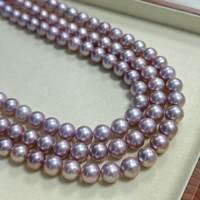 Collier de perles d'eau douce naturelles rondes de 9 à 11 mm, à fort lustre, de type Edison, blanc et violet, pour la fabrication de bijoux