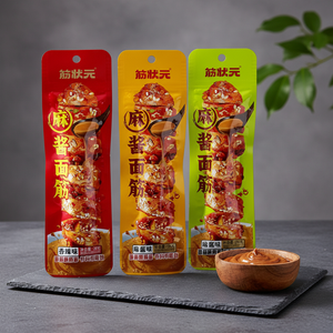 Sauce au sésame, sans gluten, célébrité d'Internet, Latiao, épicé, satisfaisant, collation, prêt à manger, produits alimentaires, vente en gros - Product Image 1