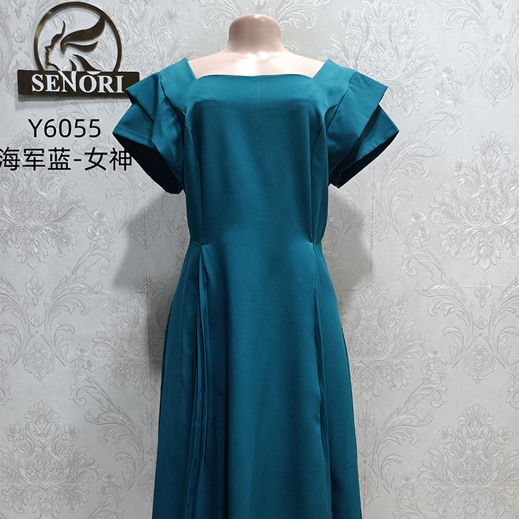 Naval Blue - Goddess