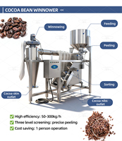 Machine à éplucher les fèves de cacao de haute qualité pour usage industriel LST, machine à cacao automatique pour cacahuètes, machine à éplucher la peau rouge pour les fèves de cacao