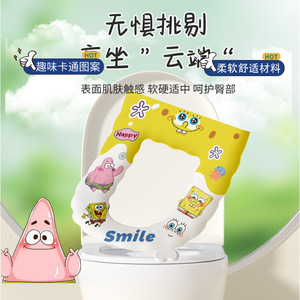 Cartoon Thickened Waterproof Toilet Seat Cover SpongeBob Patrick Beaver <b>EVA</b> Soft Padding All Seasons Household Use - Product Image 2