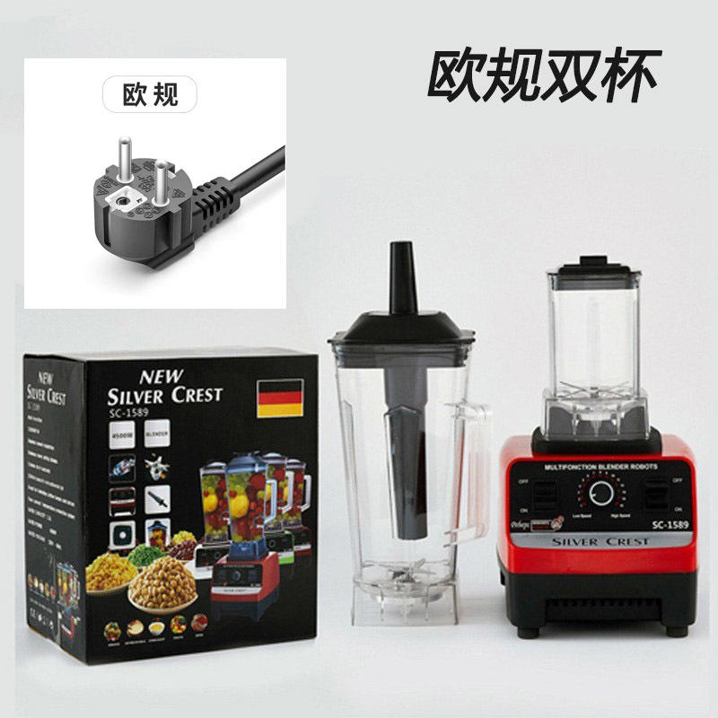 Norme européenne [Double Cup] 220V