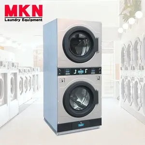 MKN sản xuất thương mại giặt máy sấy, tự dịch vụ đồng tiền hoạt động Stackable máy sấy máy