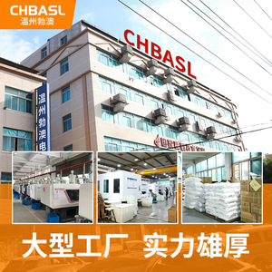 เคเบิลไทร์ไนลอนแบบล็อคตัวเอง Chbasl ขนาด 10x400 มม. สายรัดหนาพิเศษทนไฟ สำหรับจัดระเบียบสายไฟฟ้า - Product Image 5