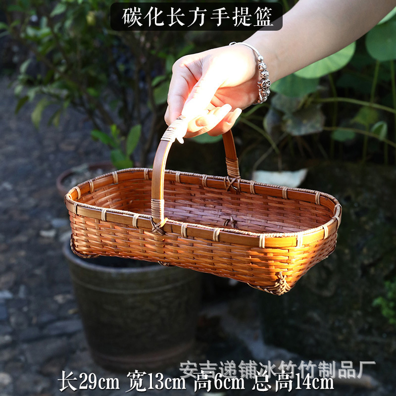 Panier Cœur Joyeux (Petit)