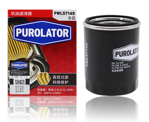 PWL57145 für Purolator Ölfilter <span class=keywords><strong>MANN</strong></span>+HUMMEL für Lexus Toyota OE:15601-76008,90915-CA001,90915-10002,15601-76008-71 - Product Image 1