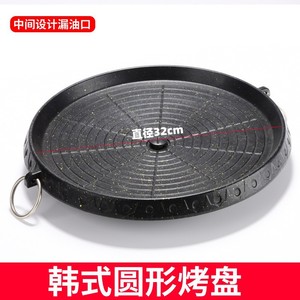 Poêle à griller ronde en aluminium moulé Yongkang QX7002, outil de cuisson et de barbecue antiadhésif - Product Image 4