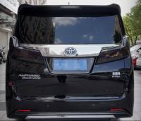 Mise à niveau de la voiture modifiée Led feu arrière feu arrière pour TOYOTA ALPHARD VELLFIRE LED feu arrière 2015-2023 année