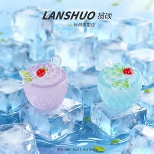 ชุดเครื่องประดับเรซิ่น Lanshuo รูปแก้วสมูทตี้สตรอว์เบอร์รีจิ๋ว DIY สำหรับตกแต่งโต๊ะทำงาน พวงกุญแจ และเคสโทรศัพท์ - Product Image 2