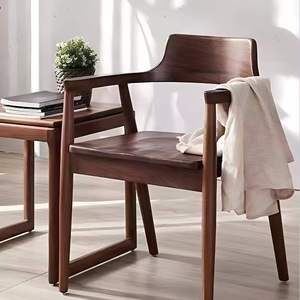 Chaise de cuisine en bois style farmhouse, chaises de salle à manger modernes du milieu du siècle, naturelles - Product Image 1