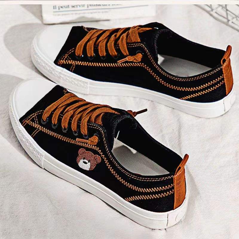 สีน้ำตาล