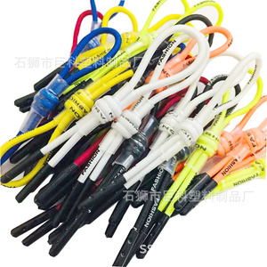 <b>Elastic</b> Rope With Letter Logo Pull Tab Colored Knotted Sleeve Metal End Clip Heat Shrink Tubing For Earphone Wire Electric Wire - Product Image 1
