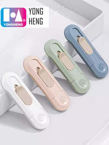 Маленький и симпатичный мини-резак для бумаги, нож для экспресс-доставки, художественный нож, открывалка, портативный нож для бумаги, нож для обоев - Product Image 6