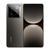 Smartphone Realme GT7 Pro 5G Octa-core, Snapdragon 8 Elite, écran Eco-Display 6,7 pouces, caméra téléobjectif 50MP, batterie 6000mAh, charge 120W, IP69