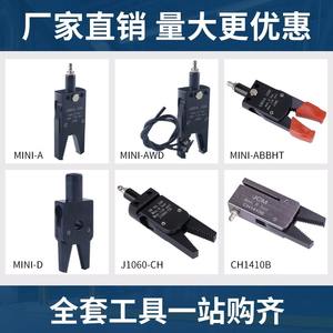 Pinza Neumática para Moldeo por Inyección Gr04.100, Brazo Robótico Mini, Mordaza de 1/2 Pulgada, Dentada, Grado Industrial, Aleación de Aluminio - Product Image 4