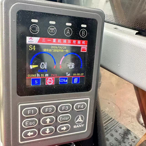 รถขุดตีนตะขาบ SY75C มือสอง รถขุดแท้ 7 ตัน 7.5 ตัน มีสินค้าในสต็อก - Product Image 6