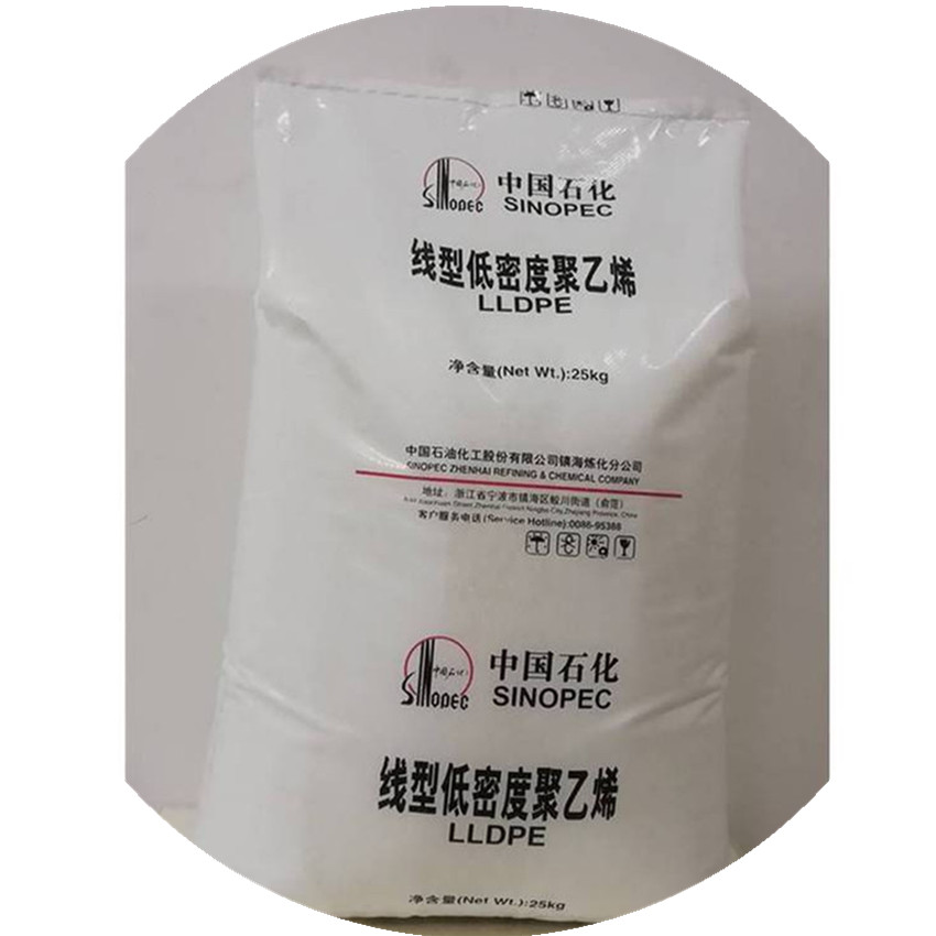 8008 8008 ч, высокая плотность, упаковка для пищевых продуктов