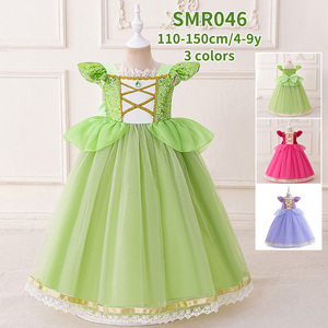 Vestido de Tul Encantador de Princesa MQATZ, <span class=keywords><strong>Disfraz</strong></span> de Cosplay de La Bella y la Bestia para Niñas, para <span class=keywords><strong>Navidad</strong></span>, ASMR055 - Product Image 5