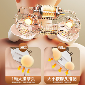 Ouxi Neck <b>Massage</b> <b>Pillow</b> Beige Infrared Heat Kneading USB Rechargeable Home Office Use - Product Image 4