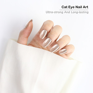 AIERFER 30 Stück <span class=keywords><strong>ABS</strong></span> Kurze <span class=keywords><strong>Nude</strong></span>-Farbene Katzenaugen-Kunstnägel für Finger Luxus Designer Aufklebenägel Großhandel - Product Image 2