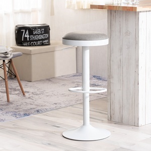 <span class=keywords><strong>Tabouret</strong></span> de bar pivotant moderne en cuir PU blanc réglable en <span class=keywords><strong>hauteur</strong></span> pour la maison, l'hôtel, le salon et la vente en gros - Product Image 2