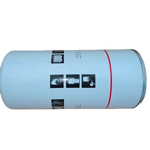 อะไหล่เครื่องอัดอากาศแบบสกรู Mengma ตัวกรองแยกน้ำมันอากาศ รุ่น 2205 4319 00 - Product Image 2
