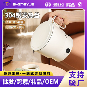 Bouilloire électrique 1L mini portable pliable de voyage avec arrêt automatique et protection contre l'ébullition à sec - Product Image 5
