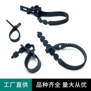 Ataduras de Plástico para Alambre 300mm 400mm 500mm 600mm Duraderas, Juego de Tres Piezas para Uso en Balcón, Soportes de Flores y Huertos - Product Image 5