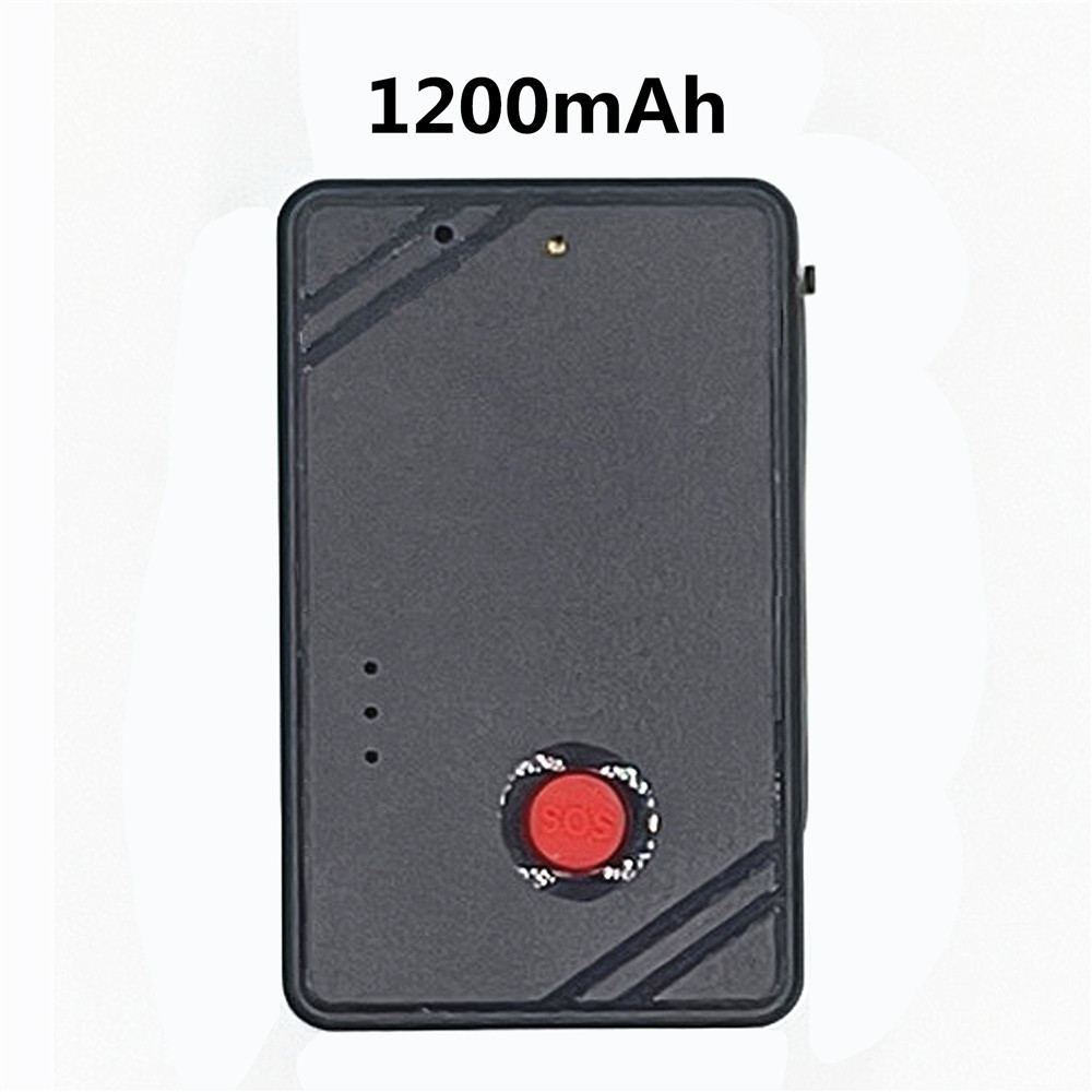 1200mAh