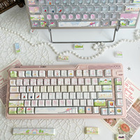 Small Animal Playground Keycap Cherry Profile Dye Sublimation PBT/PC Transparent Keycaps Set for Mechanical Gaming Keyboard