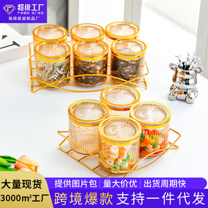 <b>Spice</b> <b>Jar</b> <b>Set</b> 300Ml Below Airtight Plastic Lid Kitchen Storage Container Food Grade Dried Fruit Grain <b>Jar</b> - Product Image 5