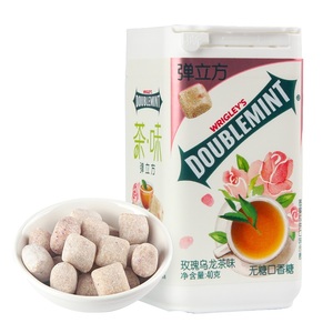 หมากฝรั่งรสชา กลิ่นชาเขียว ไร้น้ำตาล ยี่ห้อ Exotic Candy รุ่น Green Arrow <span class=keywords><strong>DOUBLEMINT</strong></span> ขนาด 40 กรัม - Product Image 1
