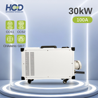 Chargeur rapide mobile DC HCD 30KW pour véhicules électriques, pour maison, garage, camping-car, utilisation en extérieur, CCS2 CCS1 GBT IP55, écran tactile, entrée 380V