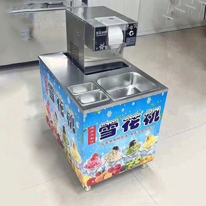 Machine à glace pilée sur mesure, <span class=keywords><strong>congélateur</strong></span> à blocs de neige, machine à glace pilée <span class=keywords><strong>automatique</strong></span>, camion de machines à glace pilée pour magasin alimentaire - Product Image 1