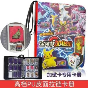 Classeur de cartes gradées standard de 50 pages, porte-cartes en PU à 4 pochettes - Product Image 3