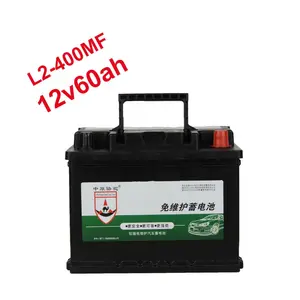 6-QW-60 L2-400 Efb启动可充电汽车电池铅酸12v 60ah Mf启动-停止汽车电池